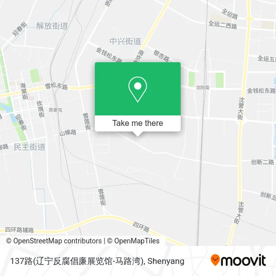 137路(辽宁反腐倡廉展览馆-马路湾) map