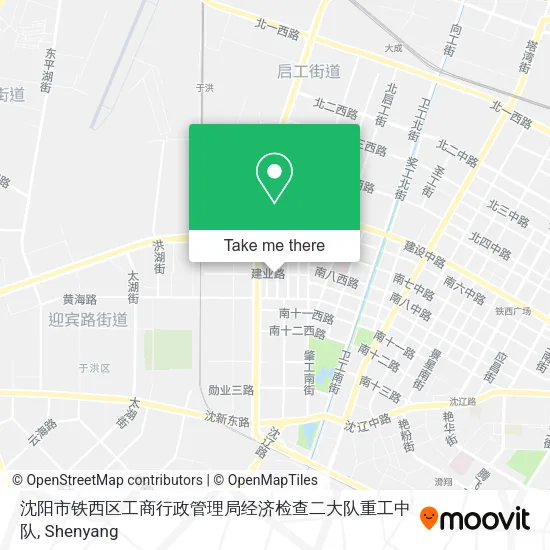 沈阳市铁西区工商行政管理局经济检查二大队重工中队 map