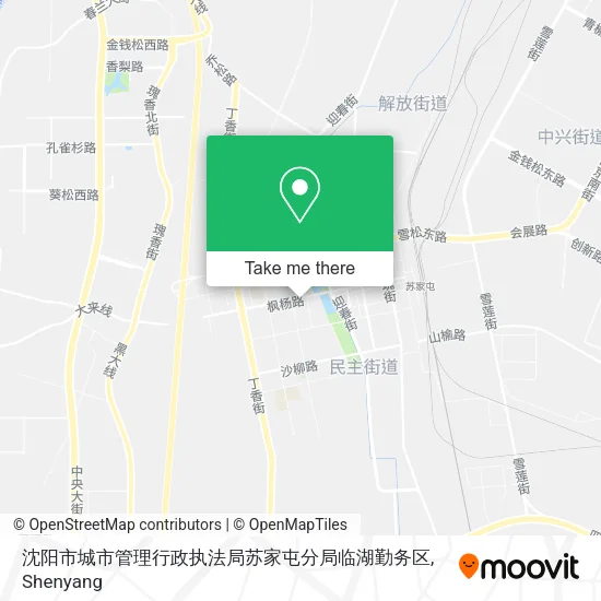 沈阳市城市管理行政执法局苏家屯分局临湖勤务区 map