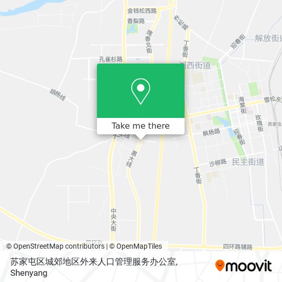 苏家屯区城郊地区外来人口管理服务办公室 map