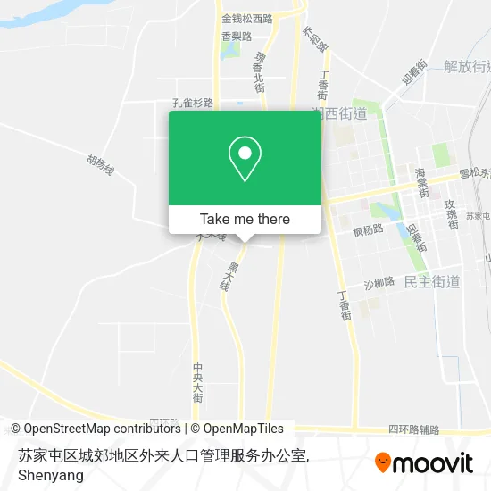 苏家屯区城郊地区外来人口管理服务办公室 map
