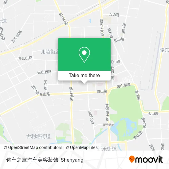 铭车之旅汽车美容装饰 map