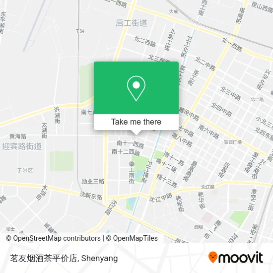 茗友烟酒茶平价店 map