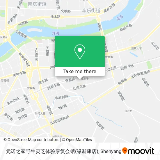 元诺之家野生灵芝体验康复会馆(缘新康店) map