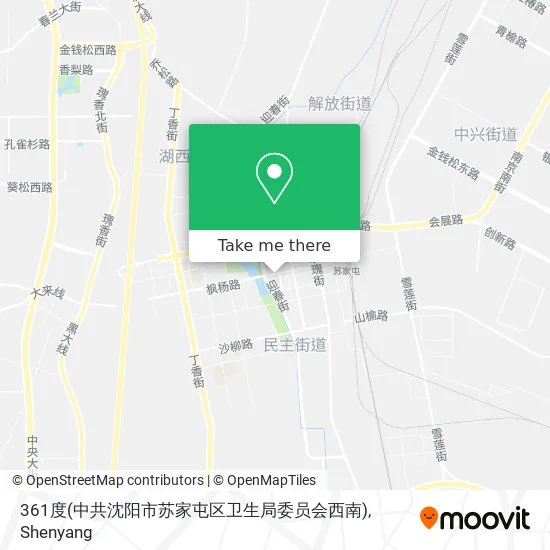 361度(中共沈阳市苏家屯区卫生局委员会西南) map