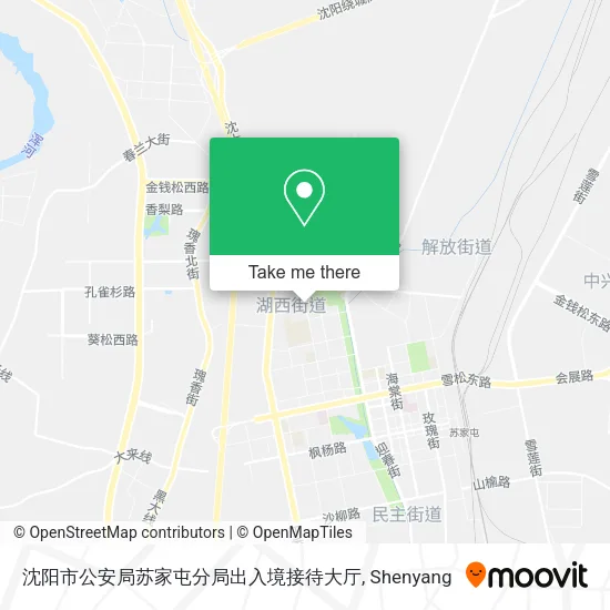 沈阳市公安局苏家屯分局出入境接待大厅 map