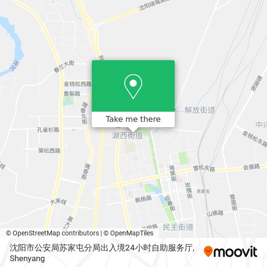 沈阳市公安局苏家屯分局出入境24小时自助服务厅 map
