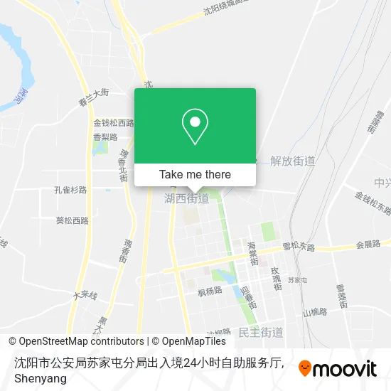 沈阳市公安局苏家屯分局出入境24小时自助服务厅 map