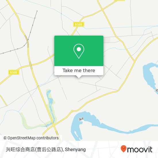 兴旺综合商店(曹后公路店) map