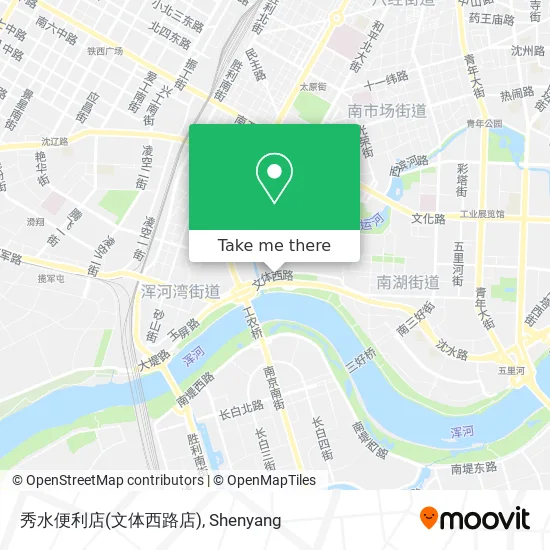 秀水便利店(文体西路店) map