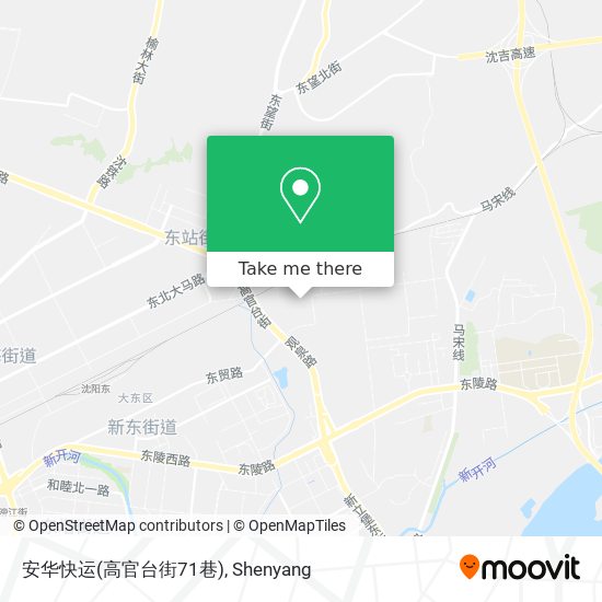 安华快运(高官台街71巷) map