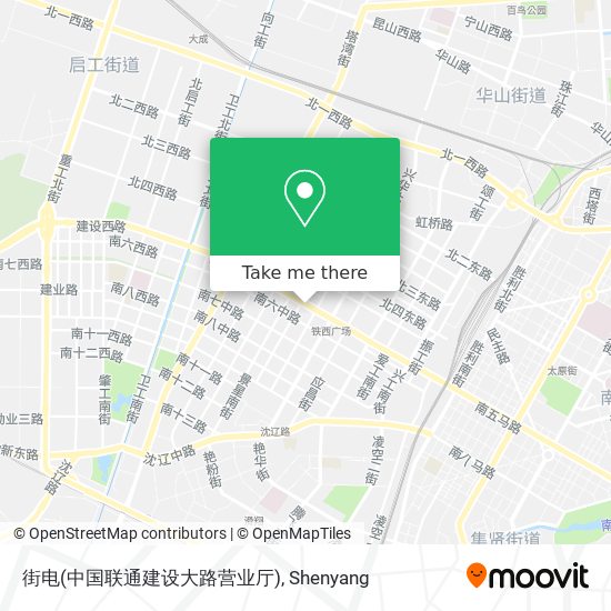 街电(中国联通建设大路营业厅) map