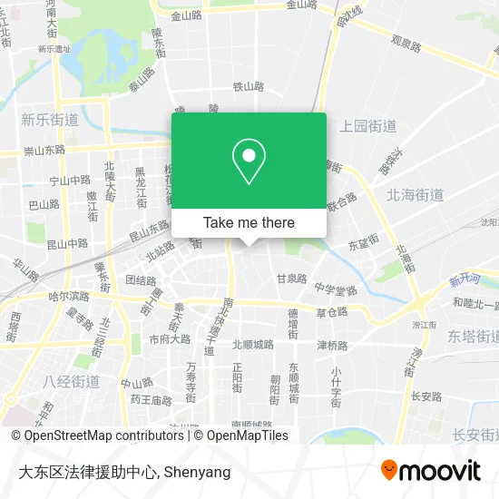 大东区法律援助中心 map