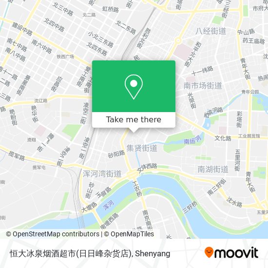 恒大冰泉烟酒超市(日日峰杂货店) map
