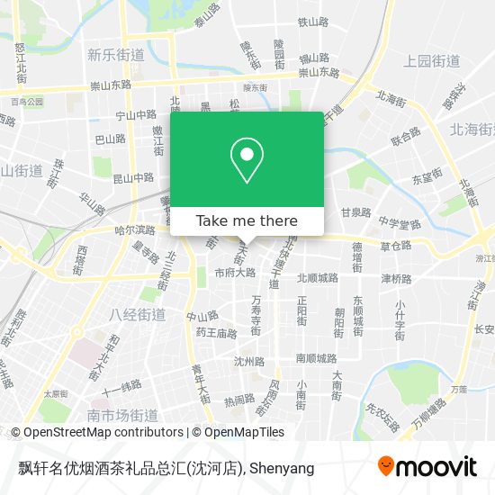 飘轩名优烟酒茶礼品总汇(沈河店) map