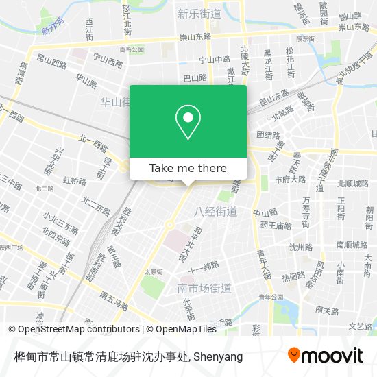 桦甸市常山镇常清鹿场驻沈办事处 map