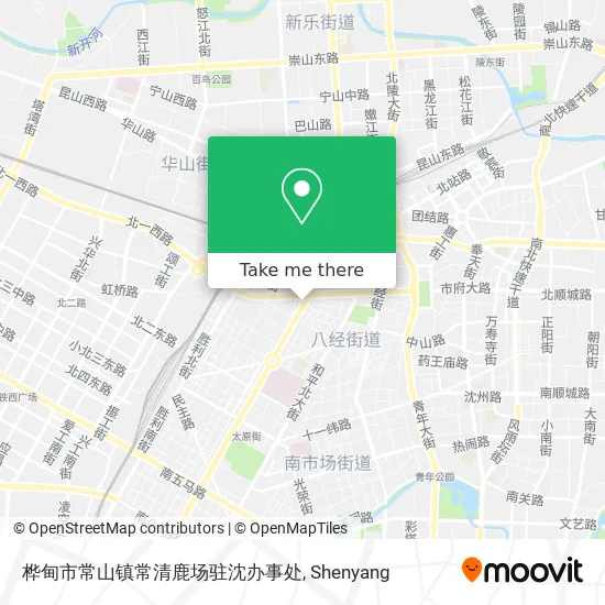 桦甸市常山镇常清鹿场驻沈办事处 map