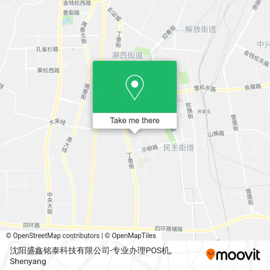 沈阳盛鑫铭泰科技有限公司-专业办理POS机 map