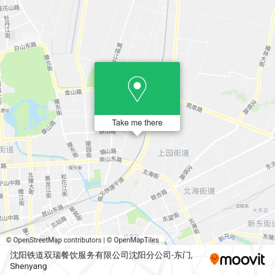 沈阳铁道双瑞餐饮服务有限公司沈阳分公司-东门 map