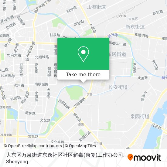 大东区万泉街道东逸社区社区解毒(康复)工作办公司 map