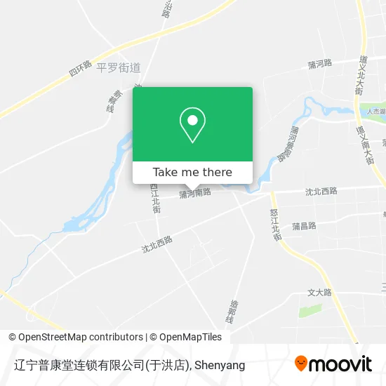 辽宁普康堂连锁有限公司(于洪店) map
