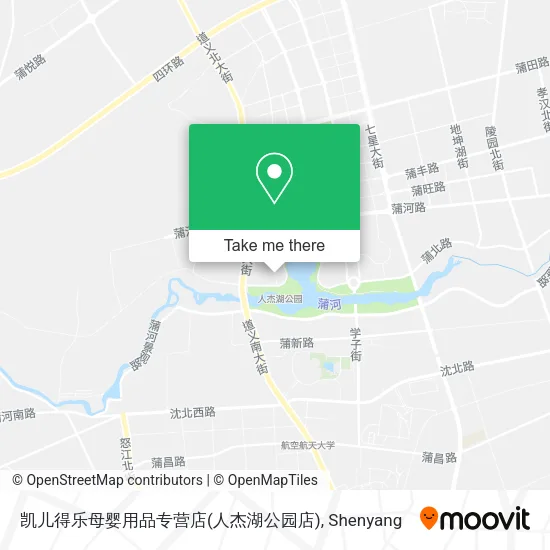凯儿得乐母婴用品专营店(人杰湖公园店) map
