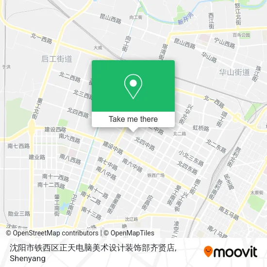 沈阳市铁西区正天电脑美术设计装饰部齐贤店 map