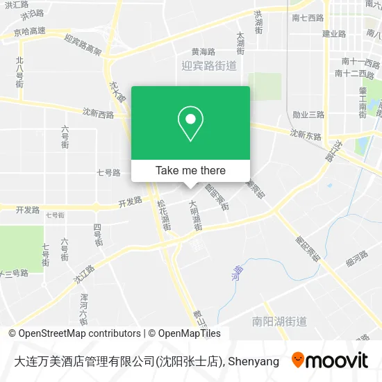 大连万美酒店管理有限公司(沈阳张士店) map