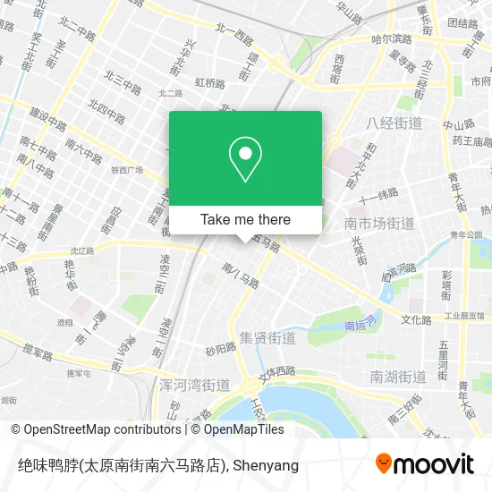 绝味鸭脖(太原南街南六马路店) map