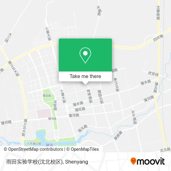 雨田实验学校(沈北校区) map