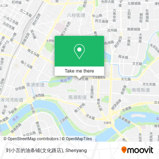 刘小言的油条铺(文化路店) map
