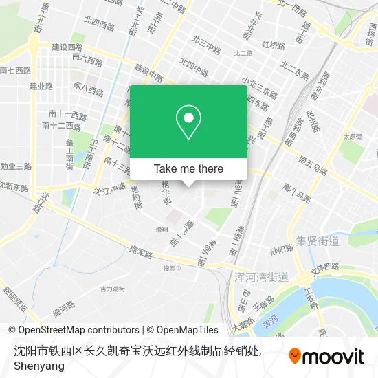 沈阳市铁西区长久凯奇宝沃远红外线制品经销处 map