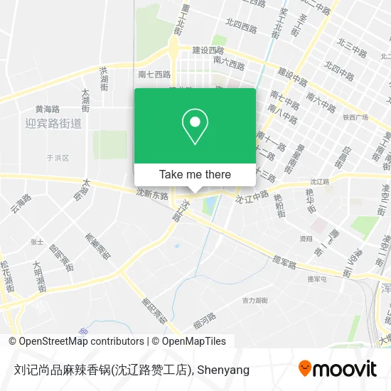 刘记尚品麻辣香锅(沈辽路赞工店) map