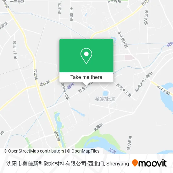 沈阳市奥佳新型防水材料有限公司-西北门 map