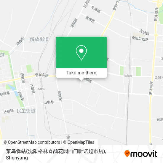 菜鸟驿站(沈阳格林喜鹊花园西门昕诺超市店) map