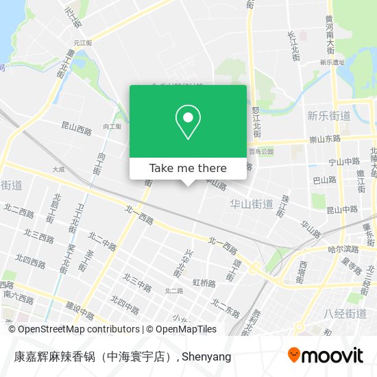 康嘉辉麻辣香锅（中海寰宇店） map