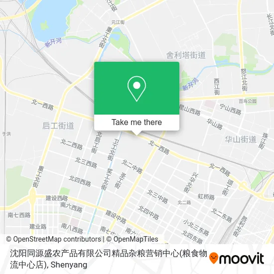沈阳同源盛农产品有限公司精品杂粮营销中心(粮食物流中心店) map