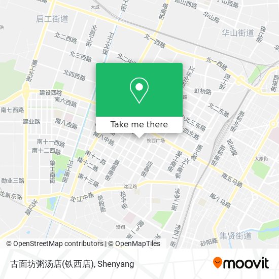古面坊粥汤店(铁西店) map