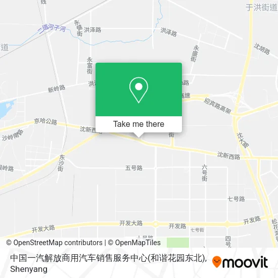 中国一汽解放商用汽车销售服务中心(和谐花园东北) map