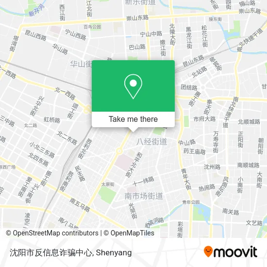 沈阳市反信息诈骗中心 map