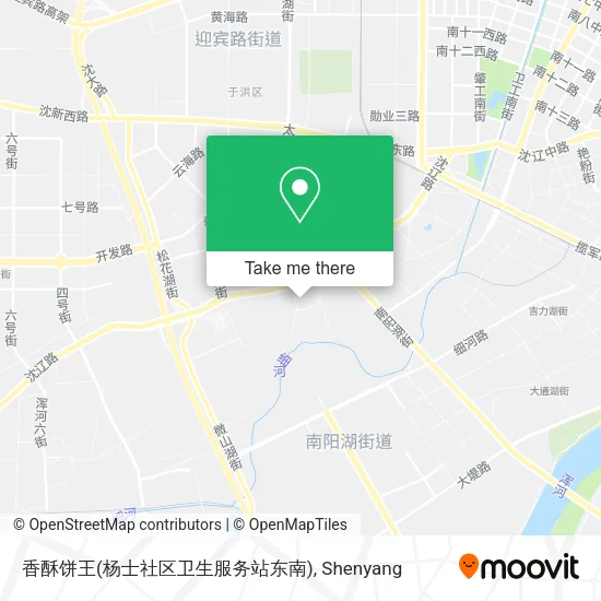 香酥饼王(杨士社区卫生服务站东南) map