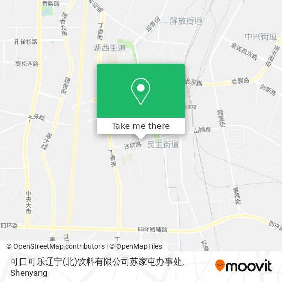 可口可乐辽宁(北)饮料有限公司苏家屯办事处 map