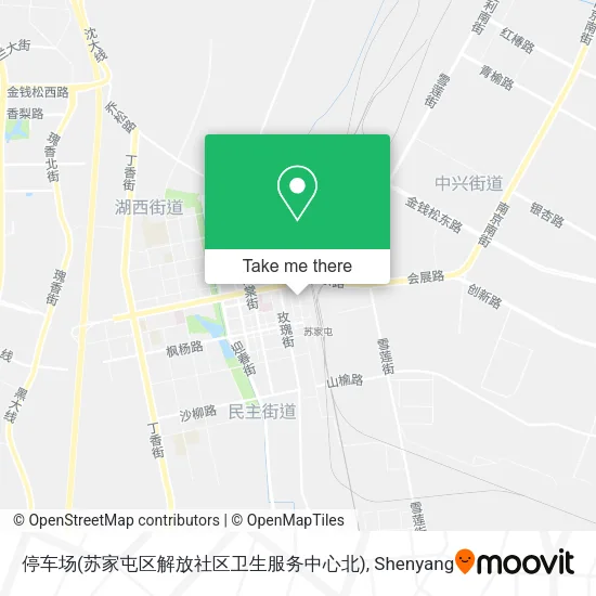 停车场(苏家屯区解放社区卫生服务中心北) map