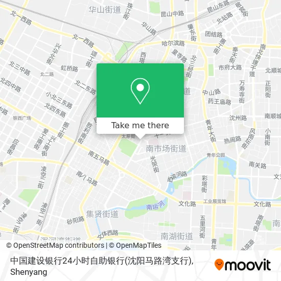 中国建设银行24小时自助银行(沈阳马路湾支行) map