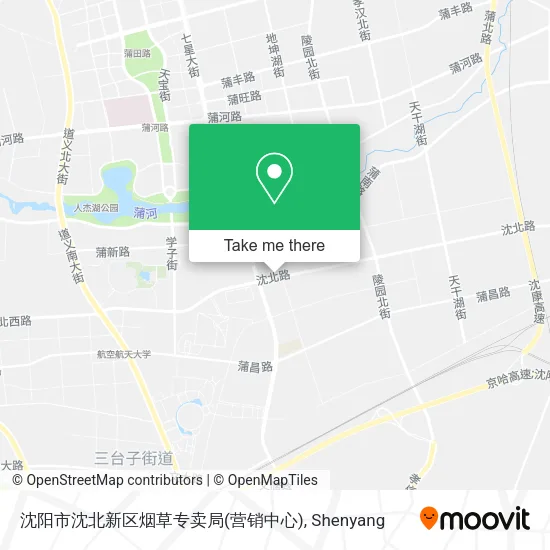 沈阳市沈北新区烟草专卖局(营销中心) map