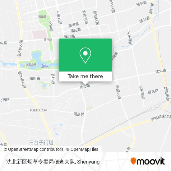 沈北新区烟草专卖局稽查大队 map