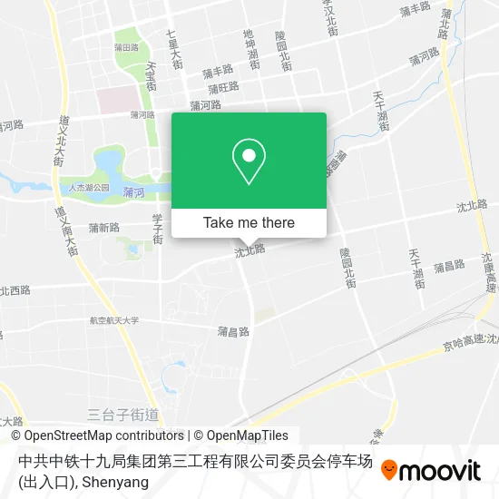 中共中铁十九局集团第三工程有限公司委员会停车场(出入口) map