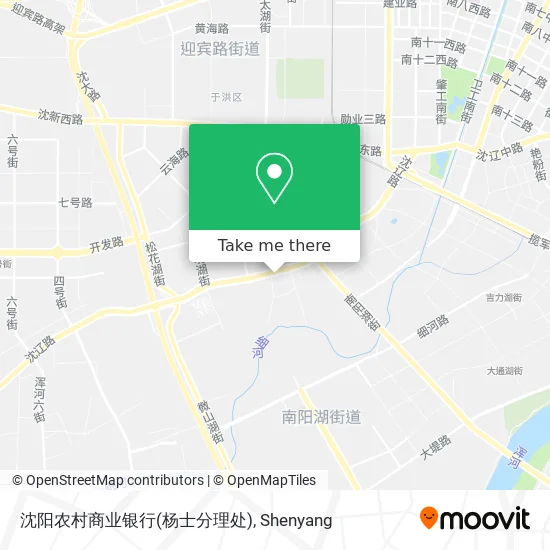 沈阳农村商业银行(杨士分理处) map