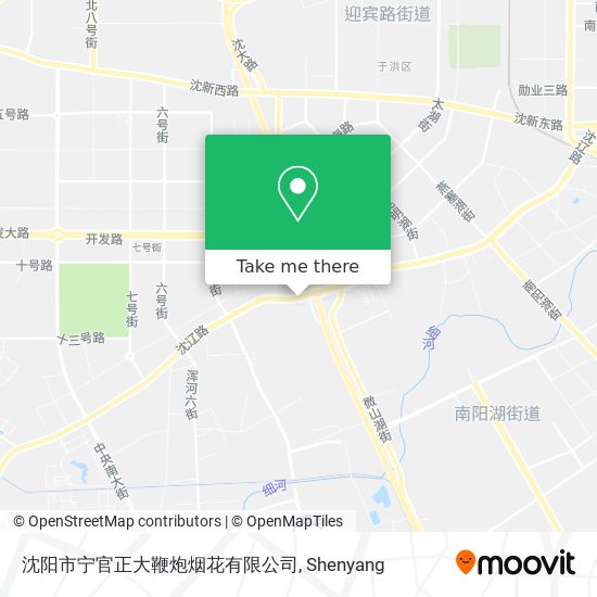 沈阳市宁官正大鞭炮烟花有限公司 map