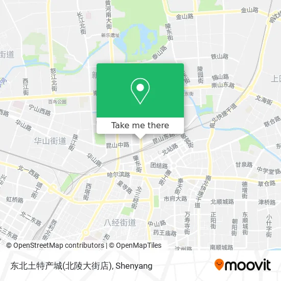 东北土特产城(北陵大街店) map
